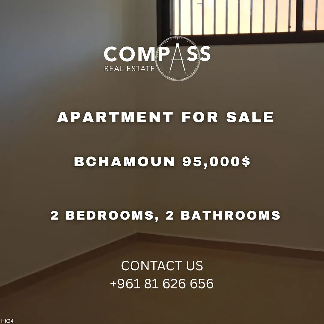 Apartment for sale in Bchamoun, Lebanon - 2 bed, 2 bath