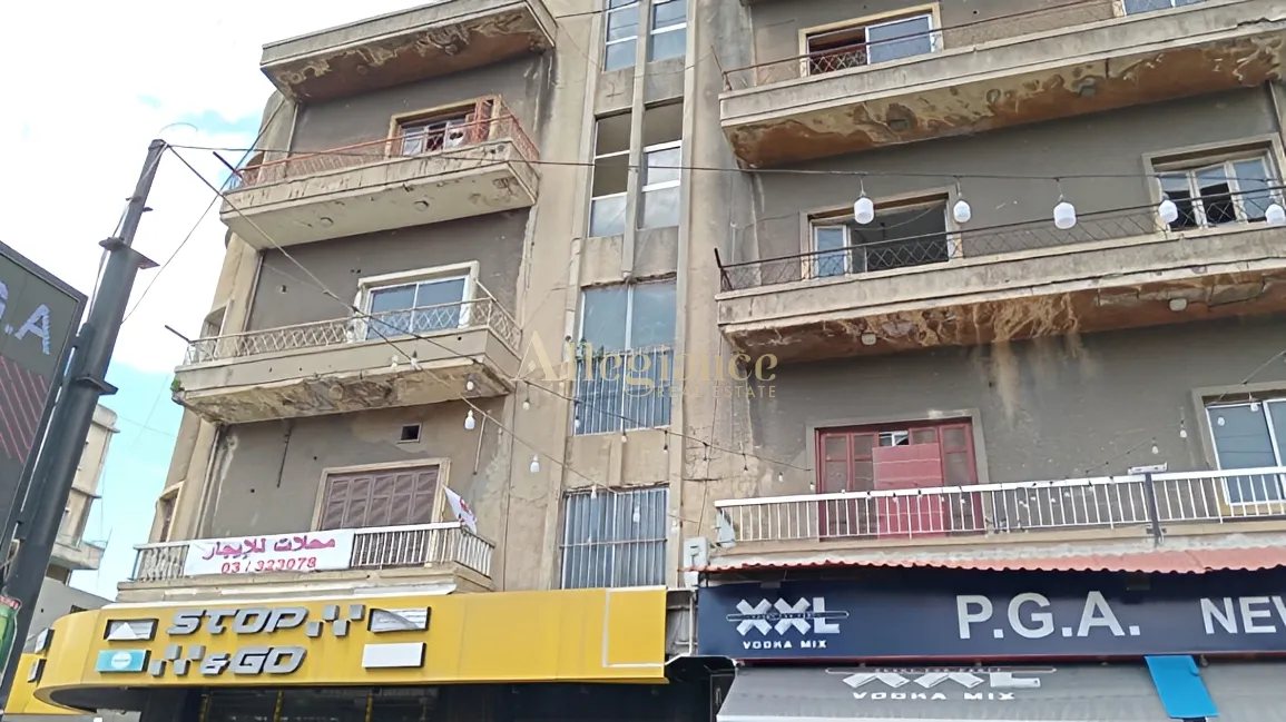 Apartment for sale in Baouchriyeh, Lebanon