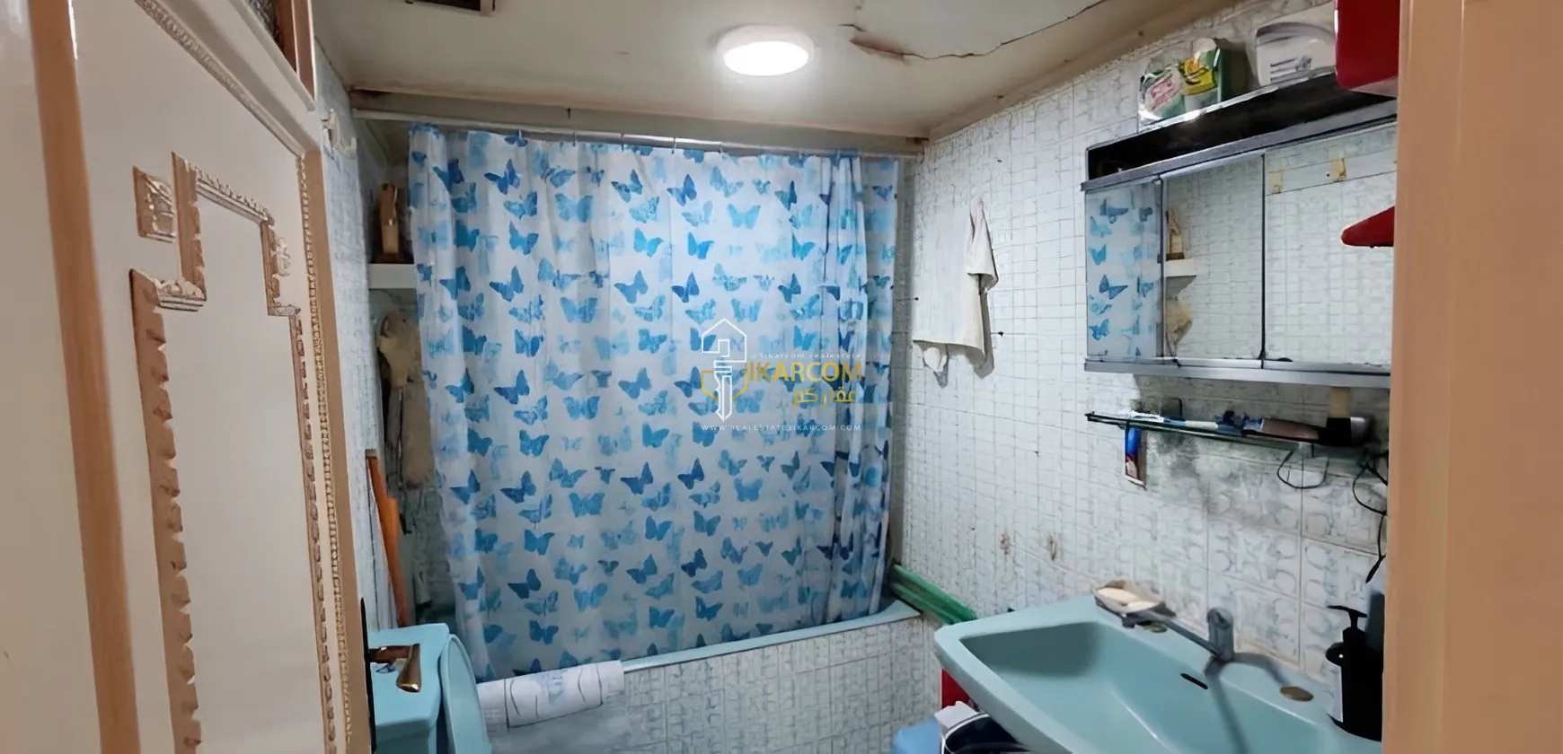 Apartment for Sale in Beirut, Verdun, Lebanon