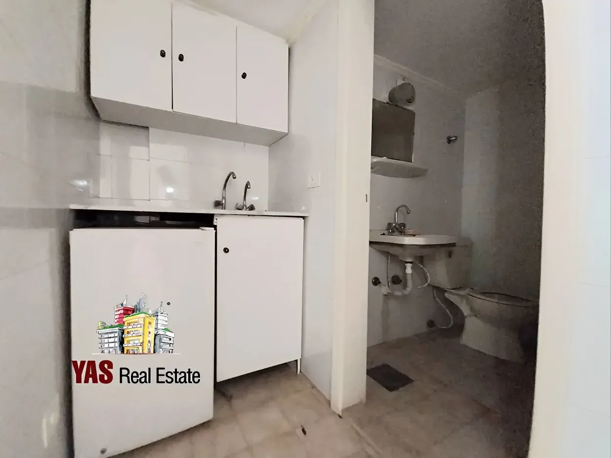 Office for rent in Jounieh
