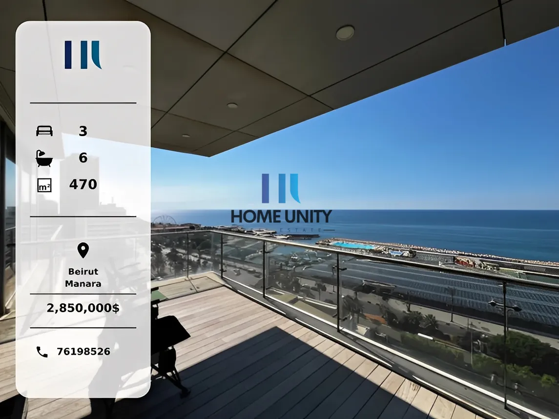Apartment in Manara, beirut, lebanon