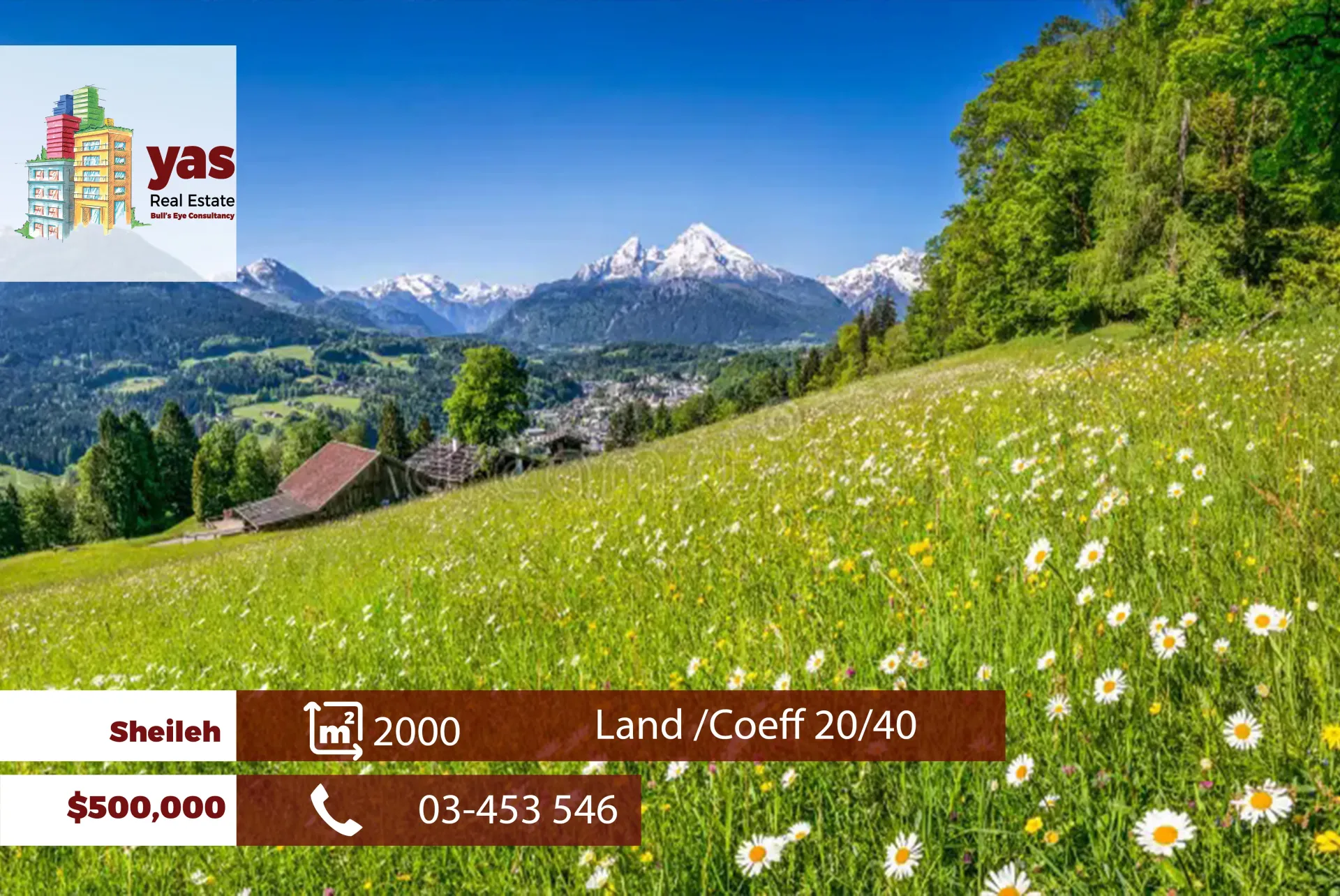 Land for Sale in Sehaile