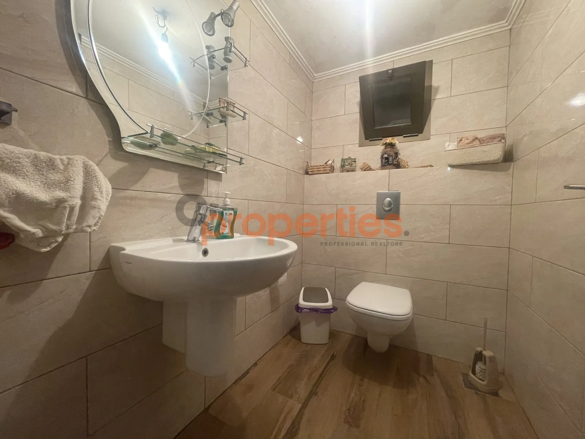 House for Sale in Ajaltoun