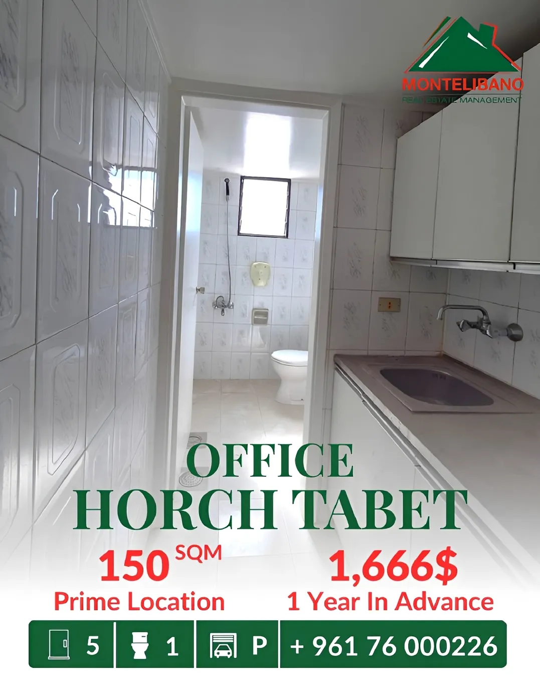Office for rent in Horch Tabet, Lebanon