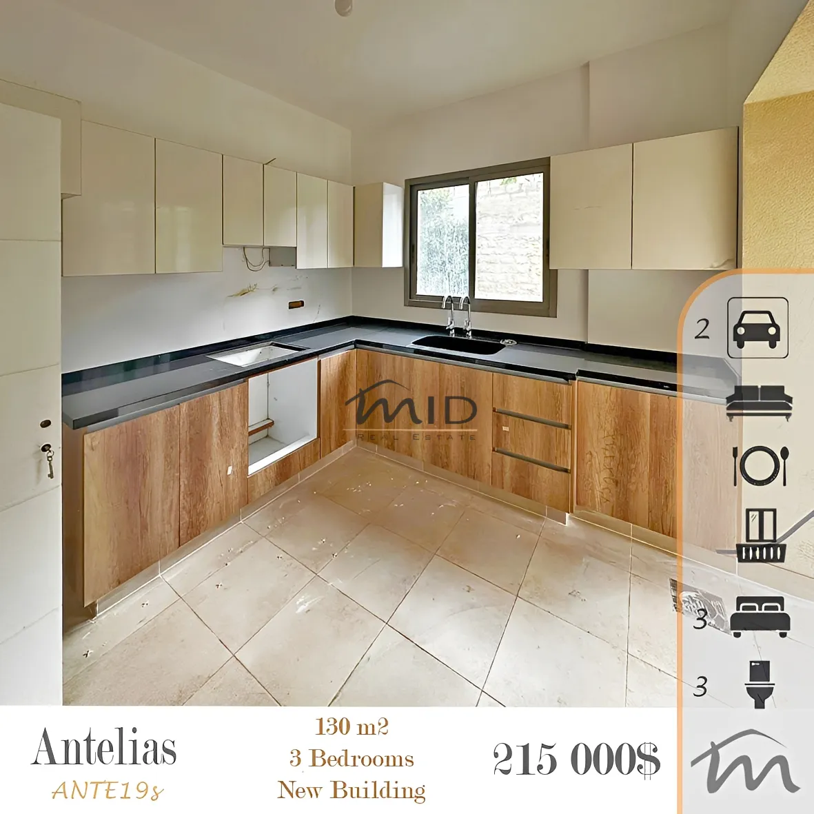 Residential in Antelias, lebanon