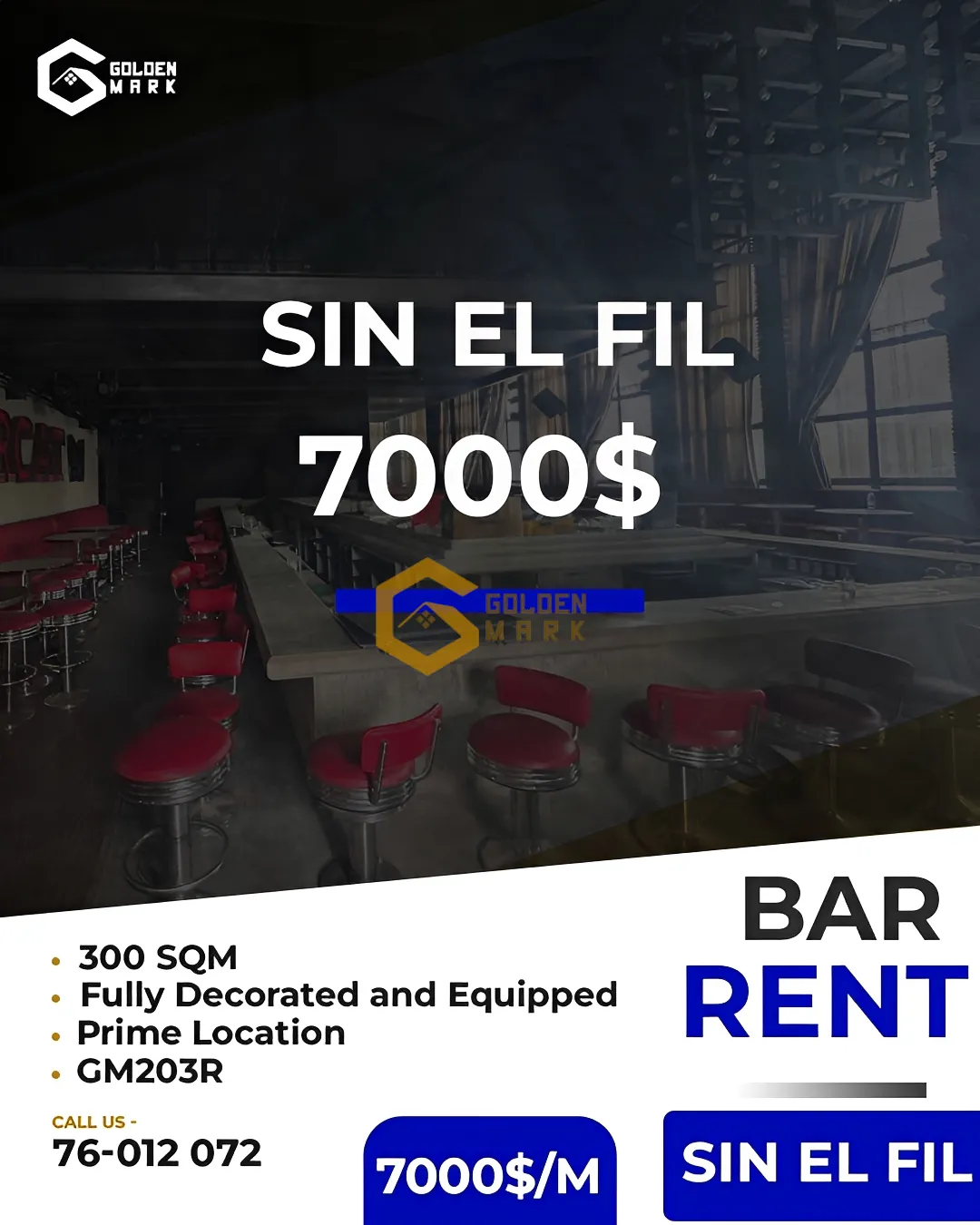 Shop for rent in Sin El Fil