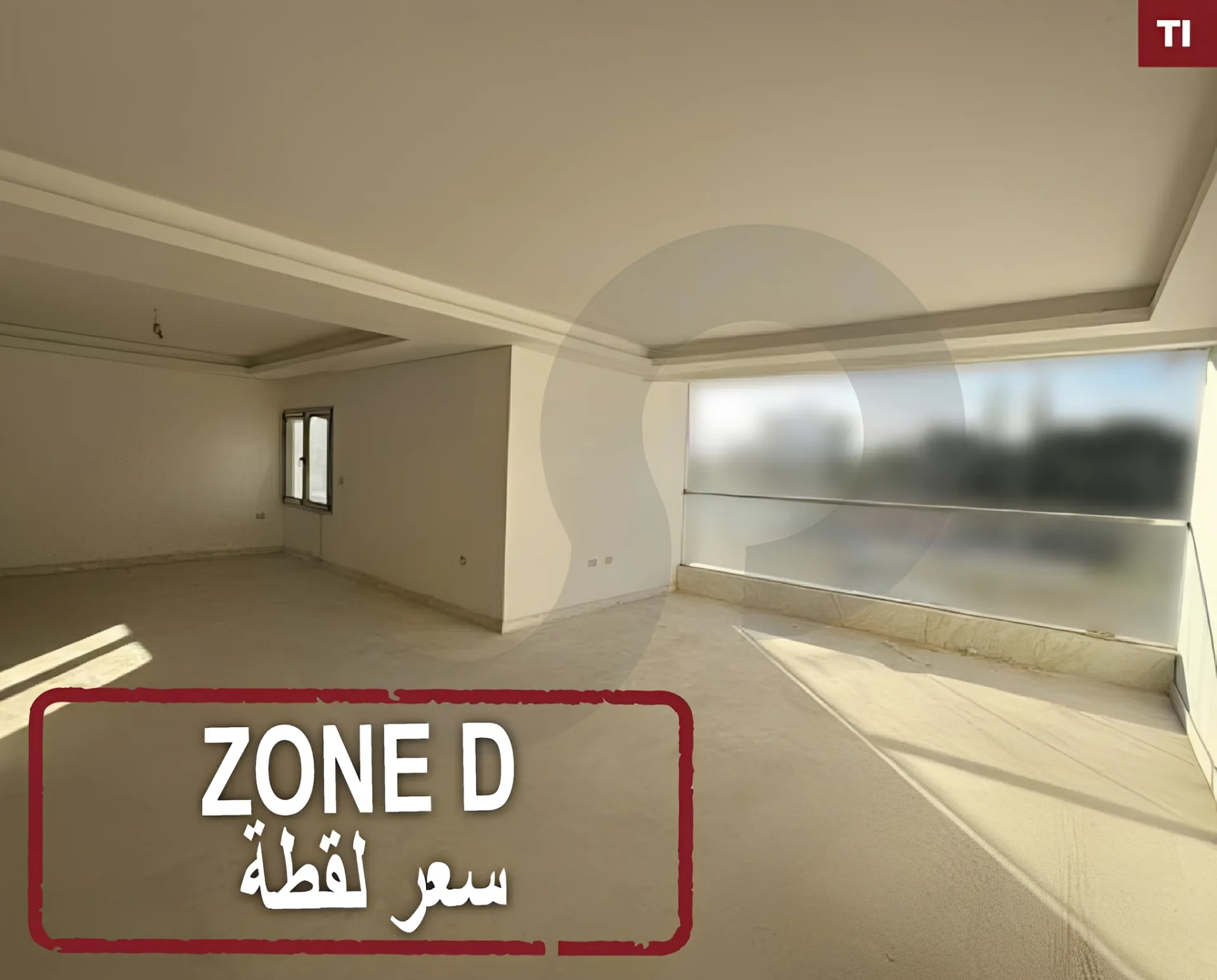 Apartment for Sale in Tripoli, Lebanon - 3 bed, 3 bath
