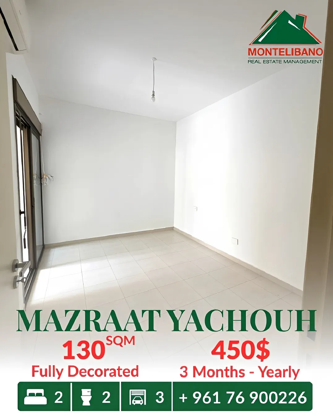 Apartment for rent in Mazraat Yachoua