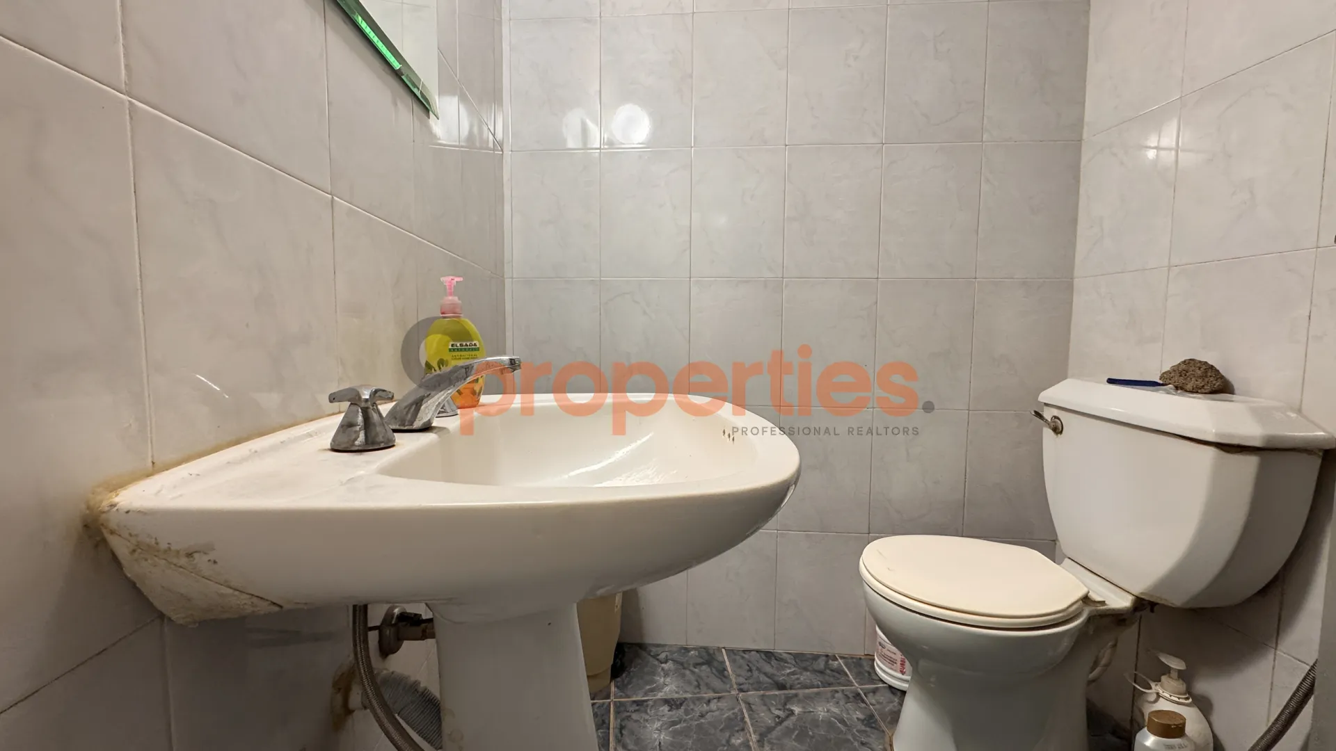 Apartment for Sale in Beit El Chaar