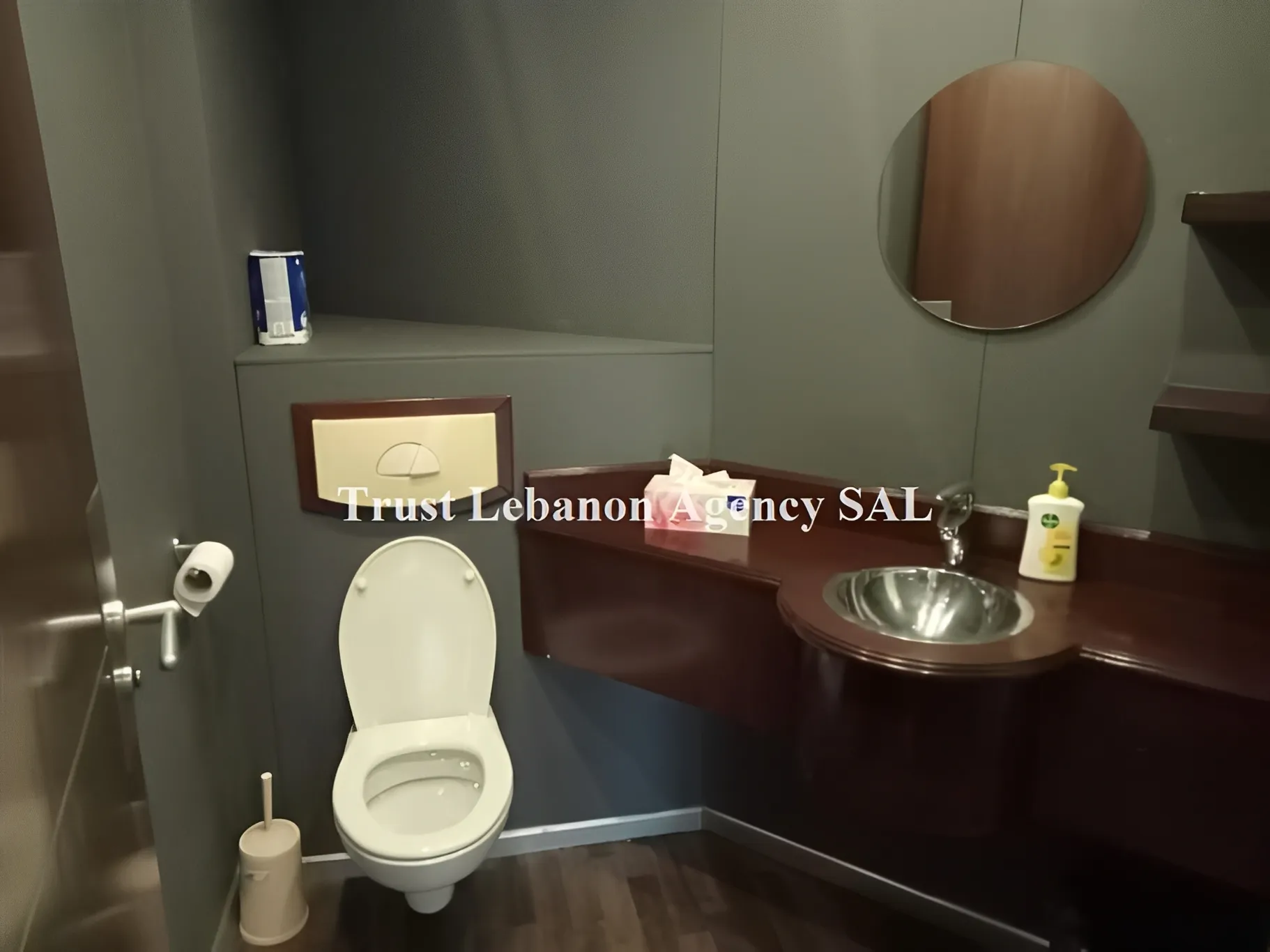 Office For Rent in Beirut, Ashrafieh