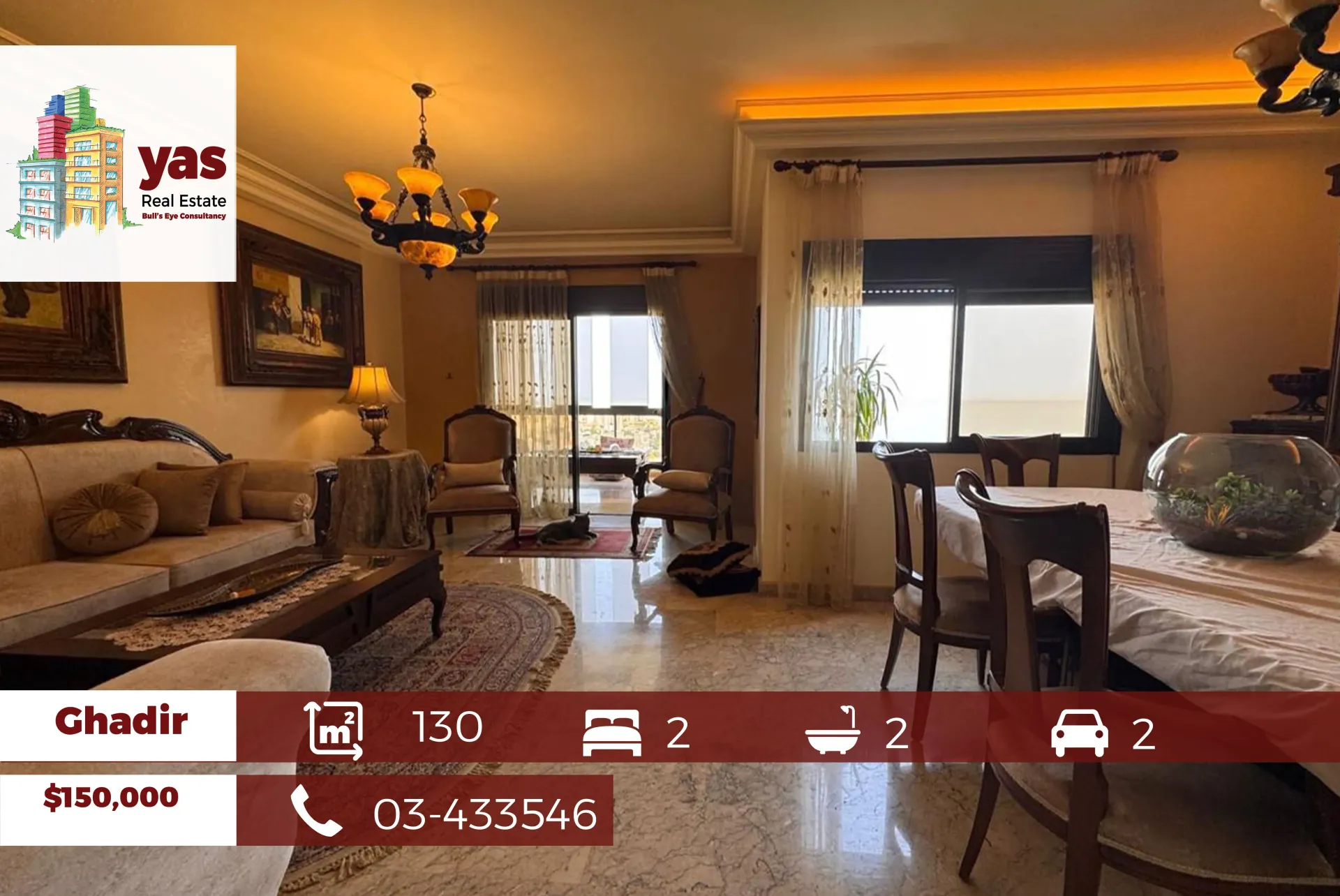 Apartment for Sale in Ghadir - 2 bed, 2 bath
