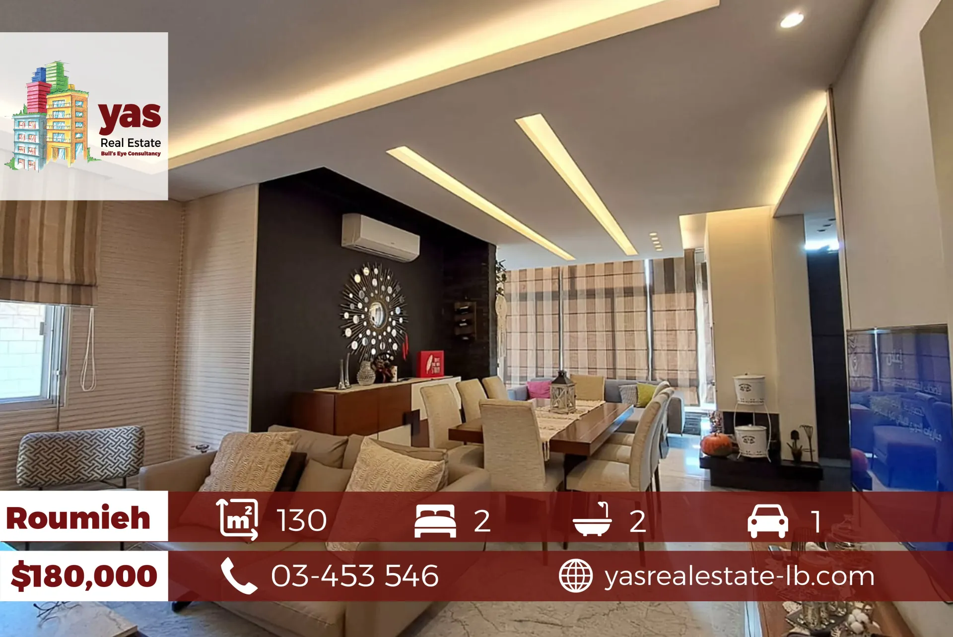 Apartment for Sale in Roumieh - 2 bed, 2 bath