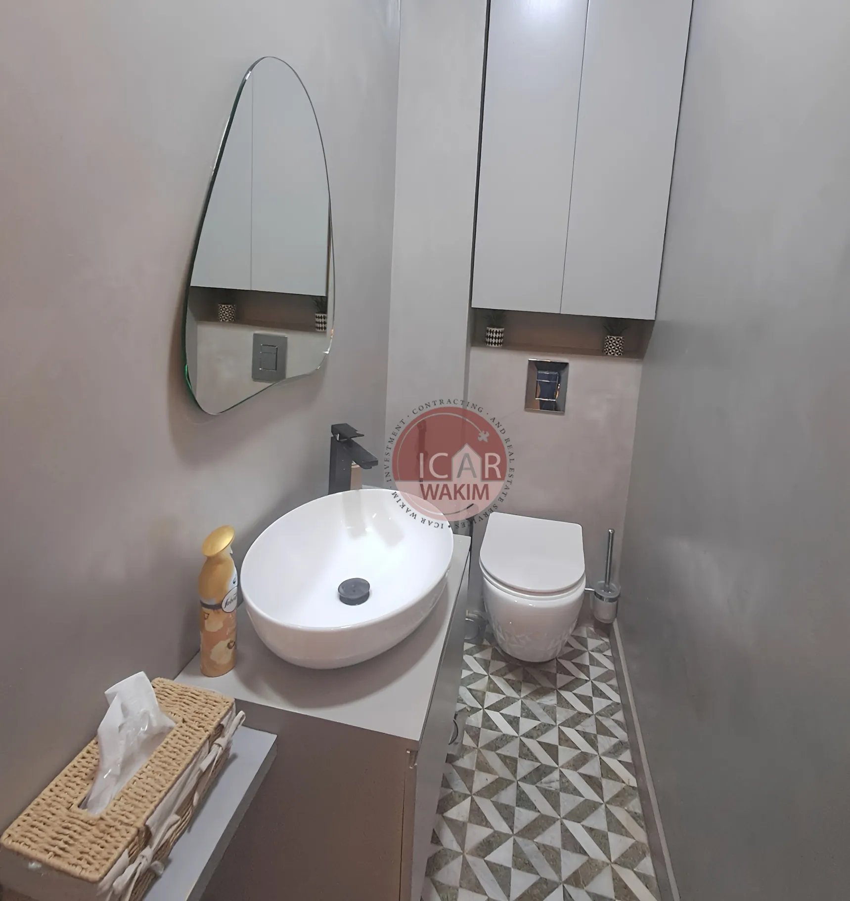 Shop for rent in Mar Mikhael, Beirut, Lebanon