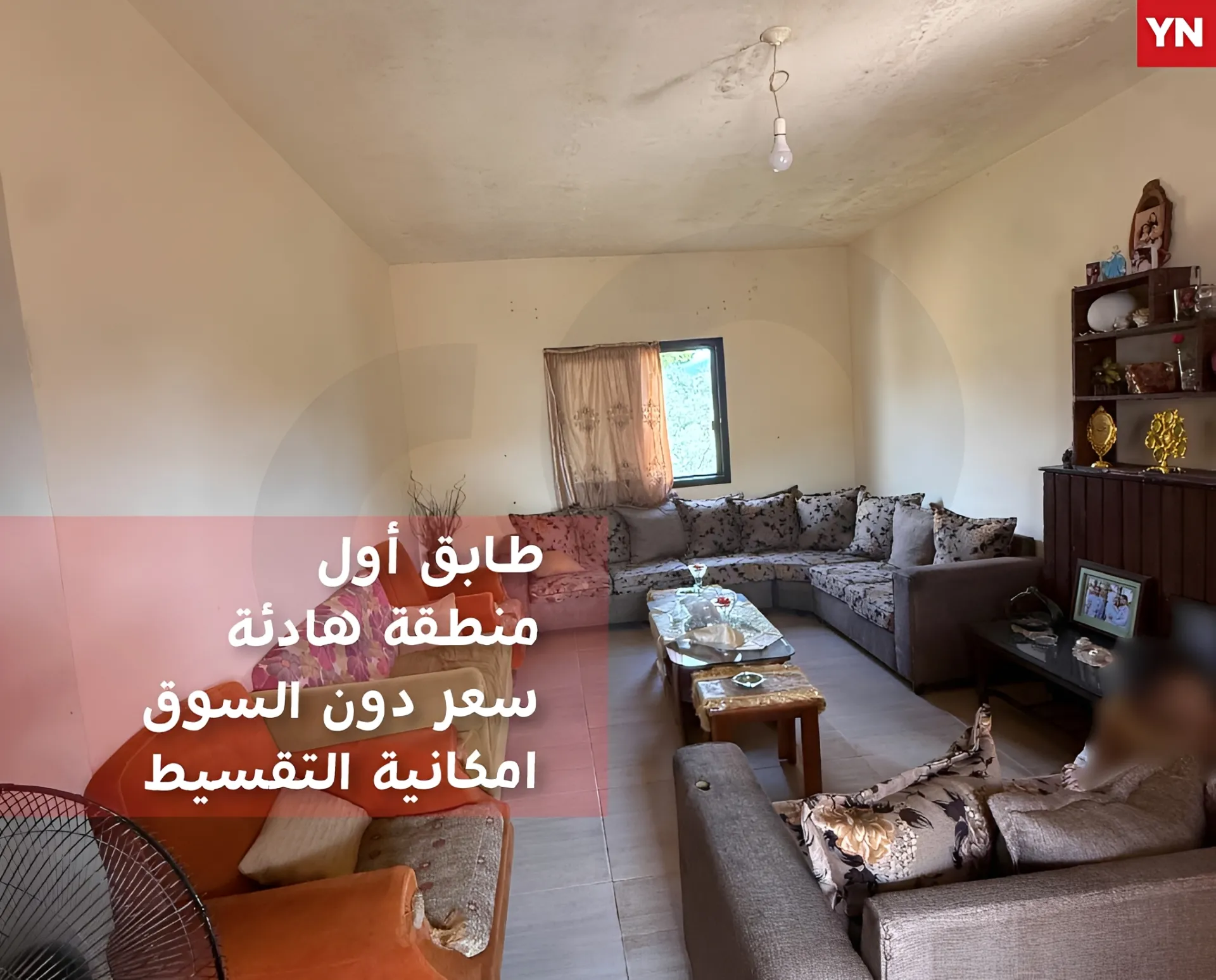 Apartment for Sale in Zgharta