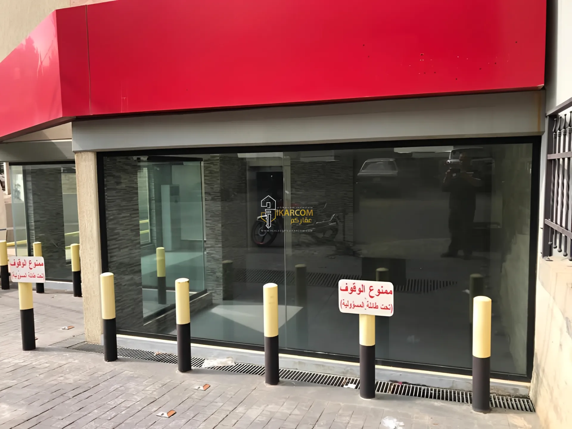 Building for Sale in Antelias