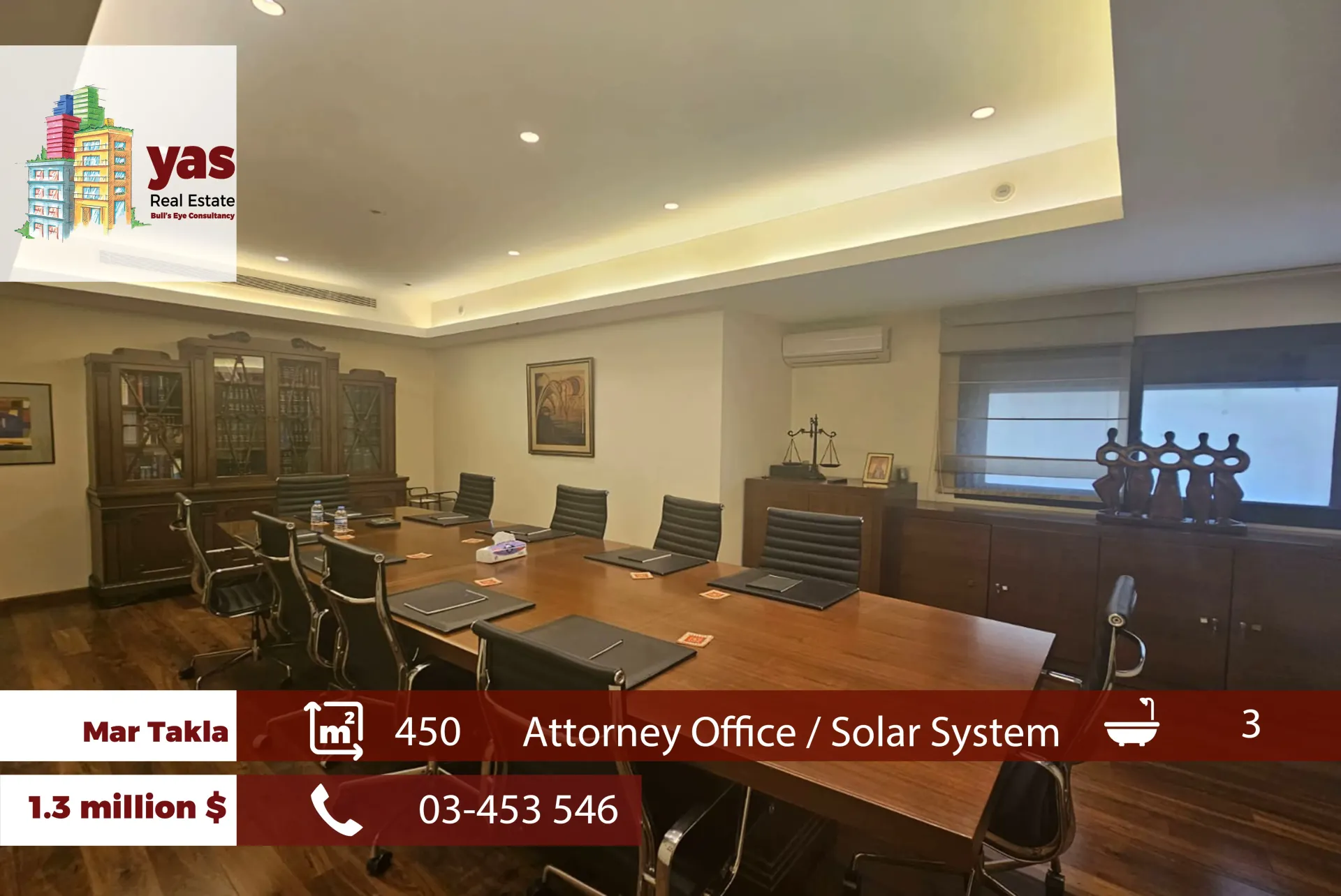 Apartment for Rent in Dekwaneh