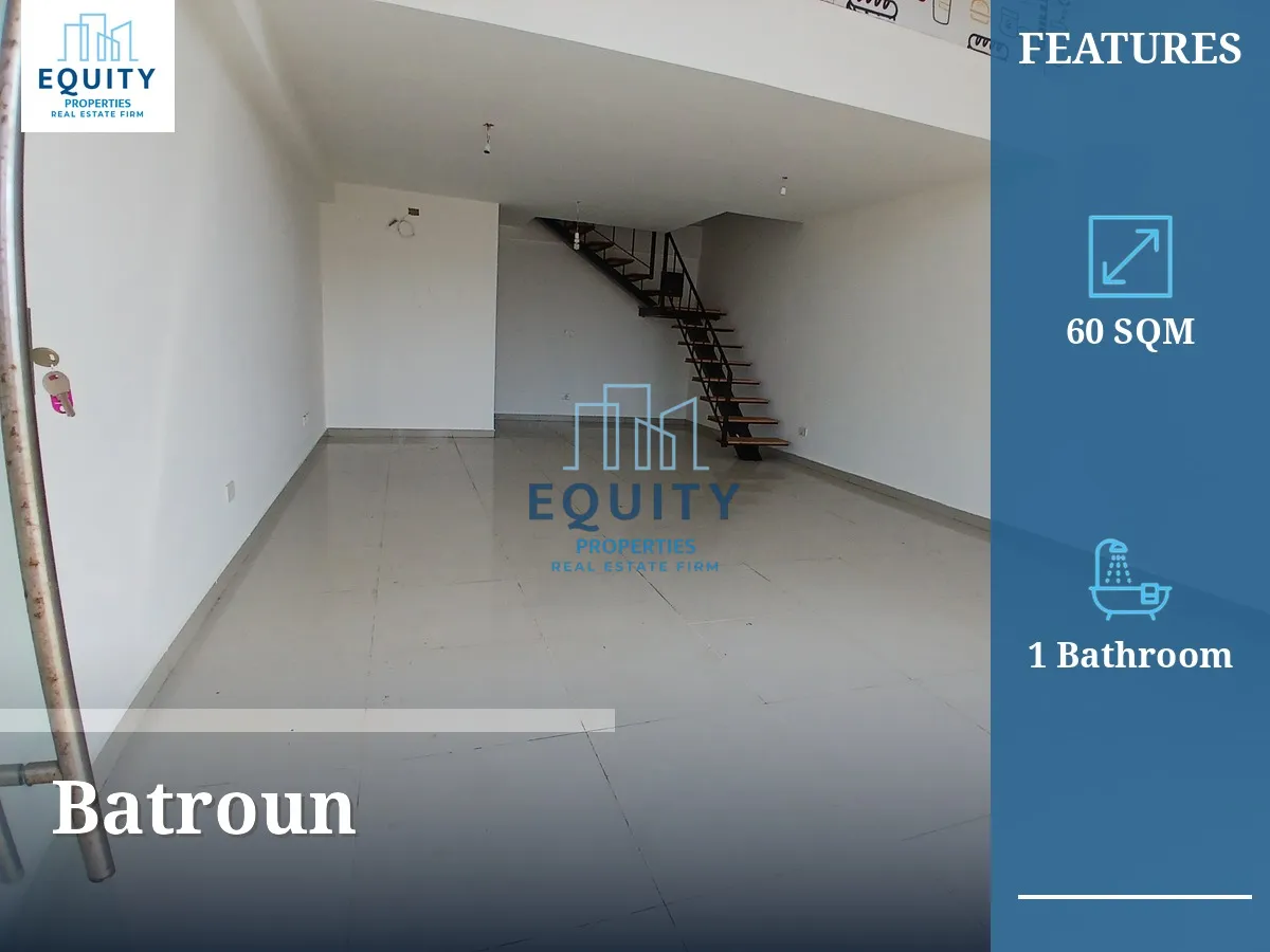 Shop for rent in Batroun