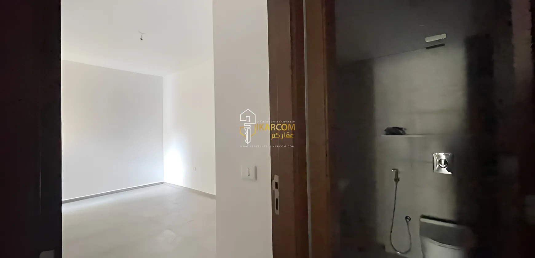 Apartment for sale in Hazmieh