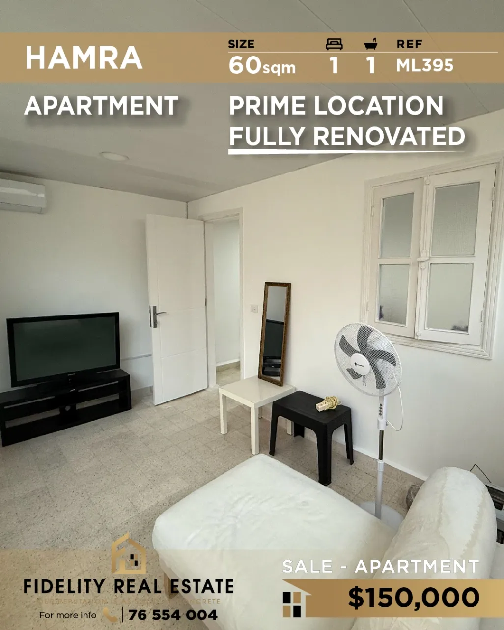 Apartment for sale in Hamra, Beirut, Lebanon - 1 bed, 1 bath