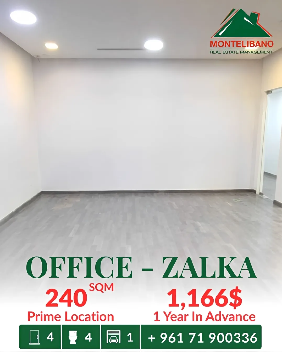 Office for rent in Zalqa, Lebanon