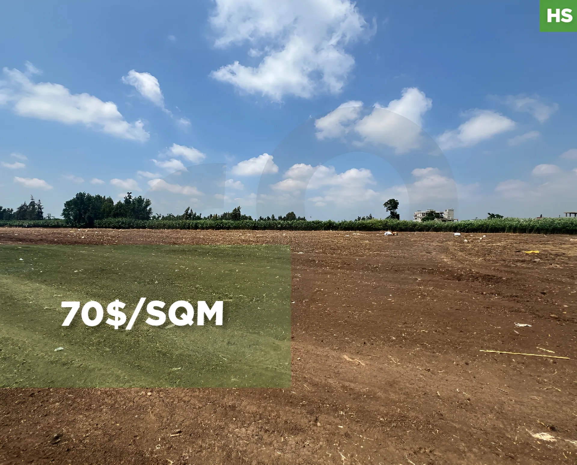 Land for Sale in Aakkar