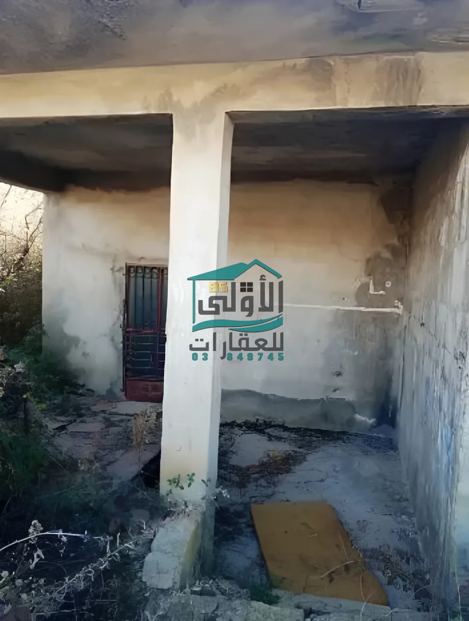 Land in نبع الصفا، lebanon