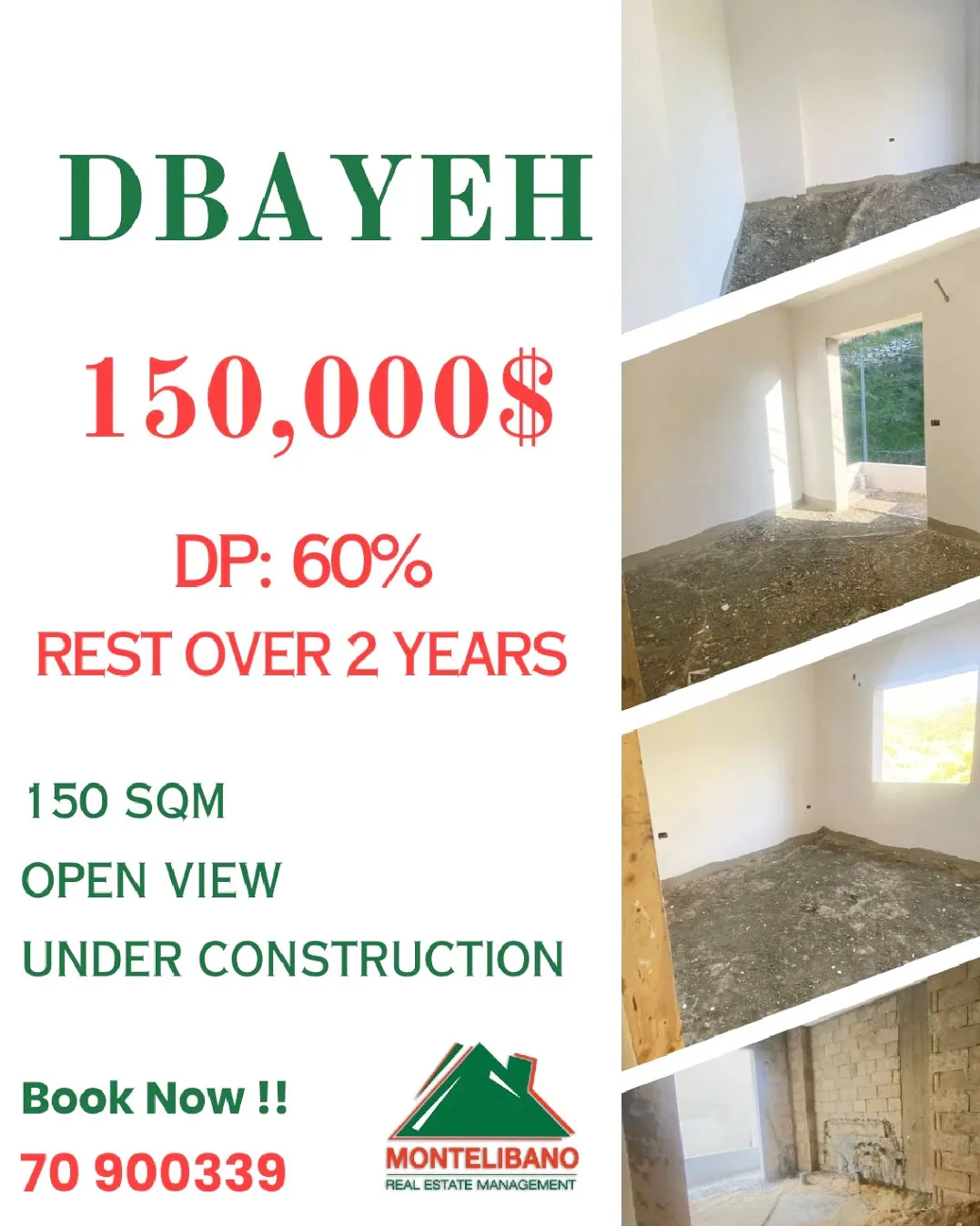 Apartment for sale in Dbayeh, Lebanon - 3 bed, 2 bath