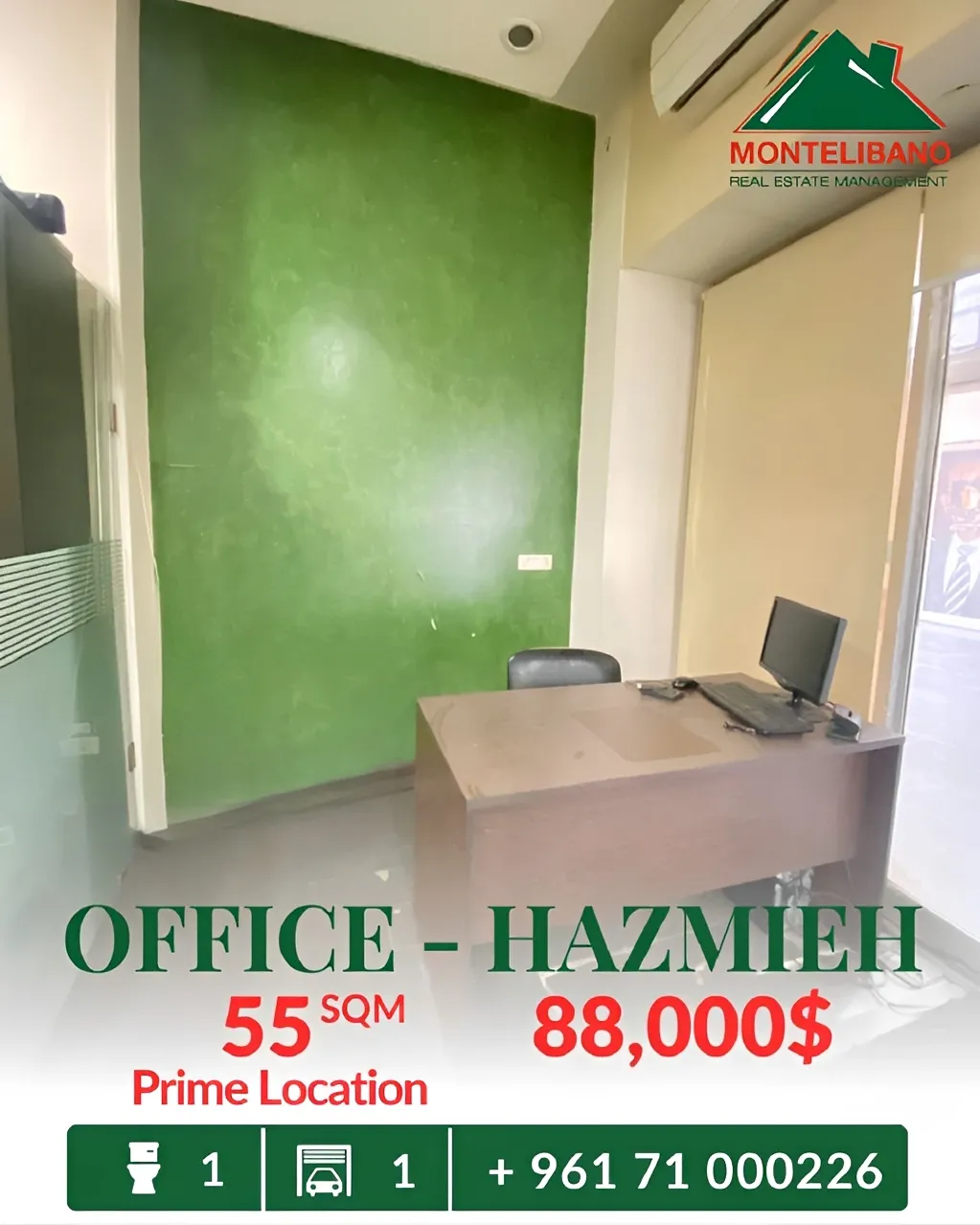 Office for sale in Hazmieh, Lebanon