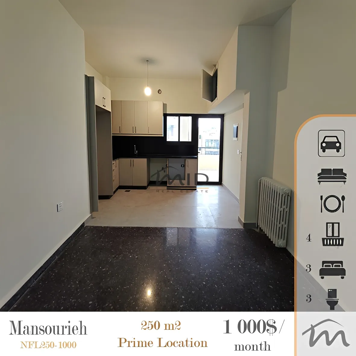 Residential in Mansourieh, lebanon