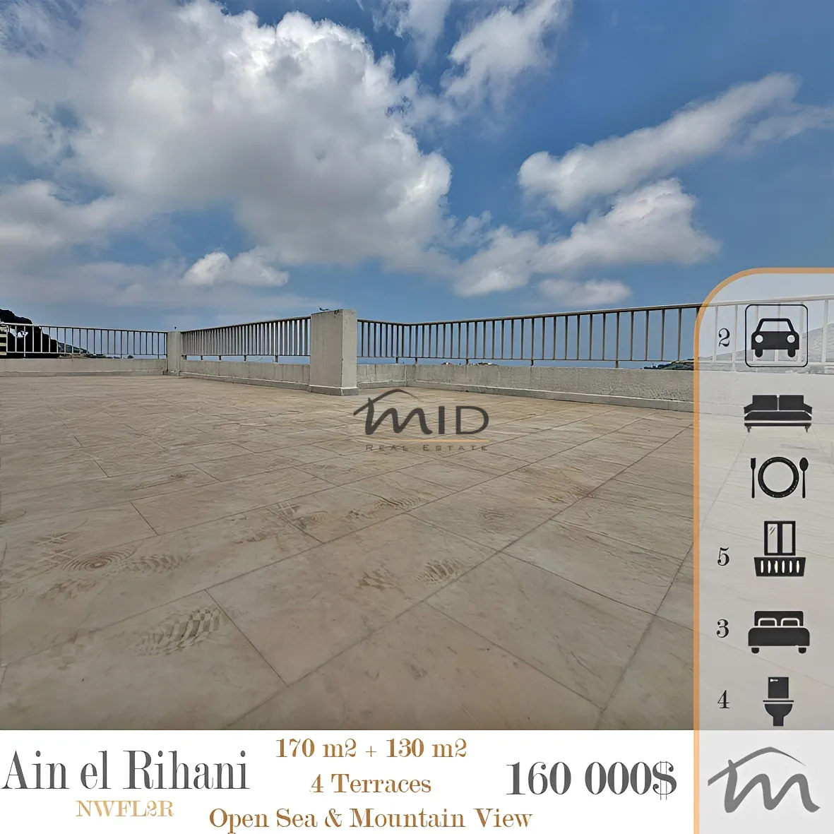 Apartment for sale in Ain el rihaneh, lebanon - 3 bed, 4.0 bath