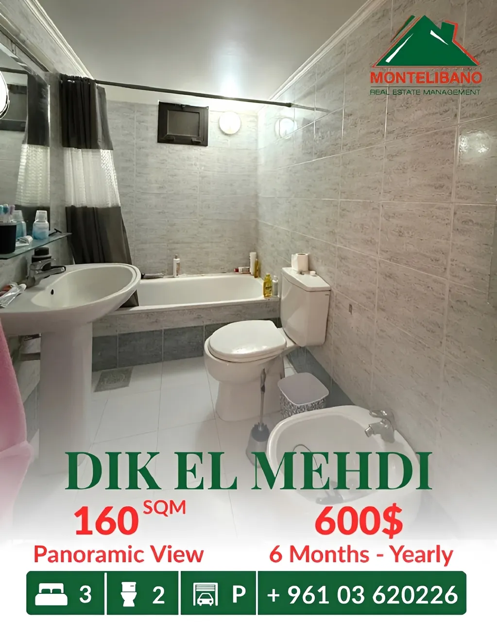 Apartment for rent in Dik El Mehdi, Lebanon