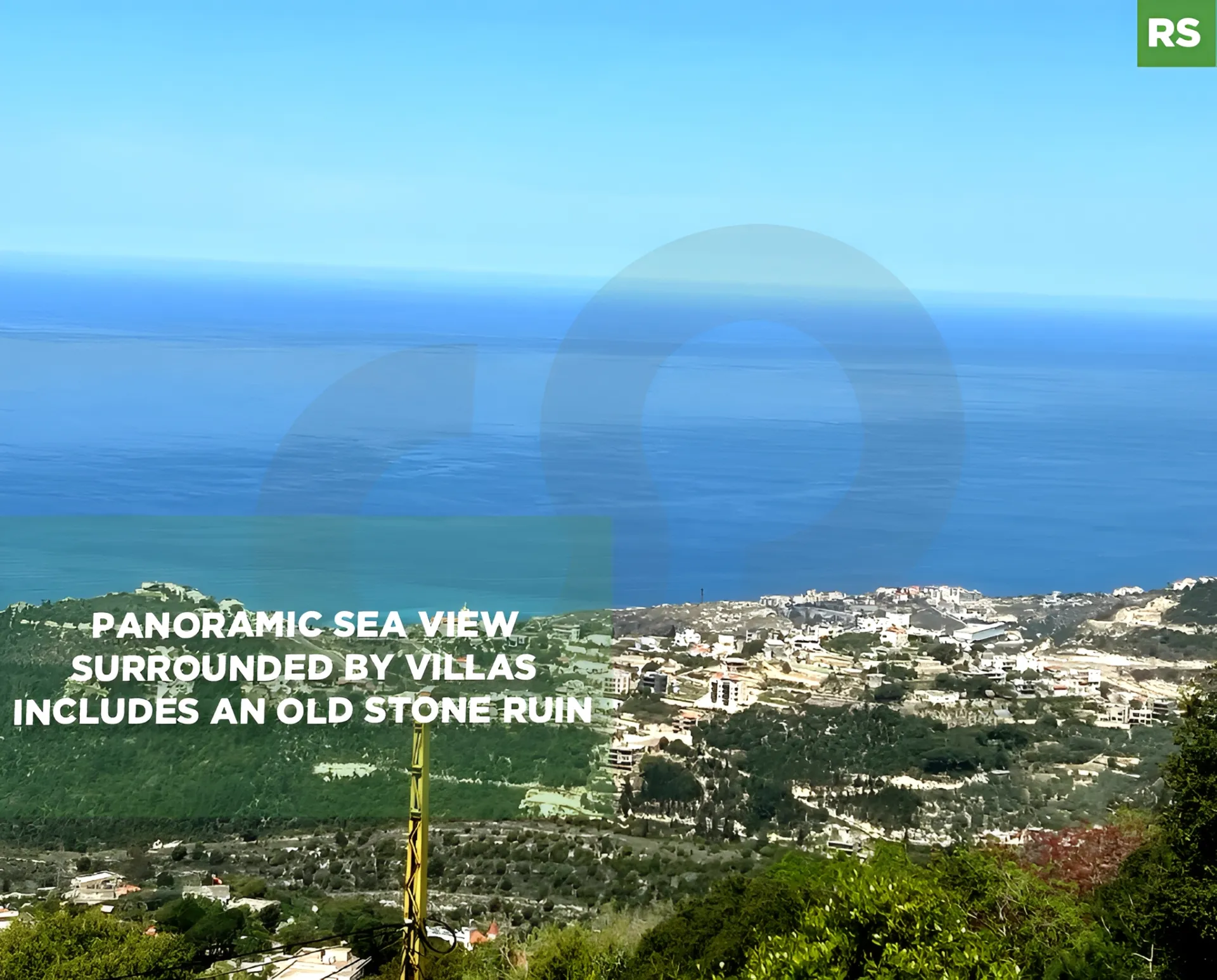 Land for Sale in Kfour