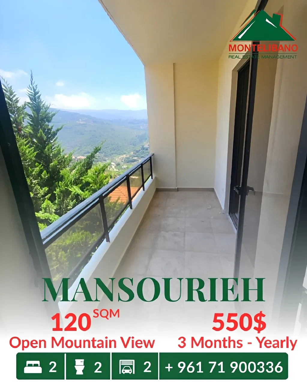 Apartment for rent in Mansourieh, Lebanon - 2 bed, 2 bath