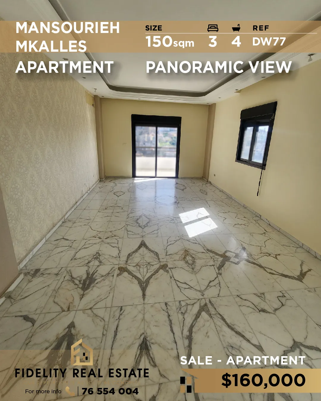 Apartment for sale in Mansourieh, Lebanon