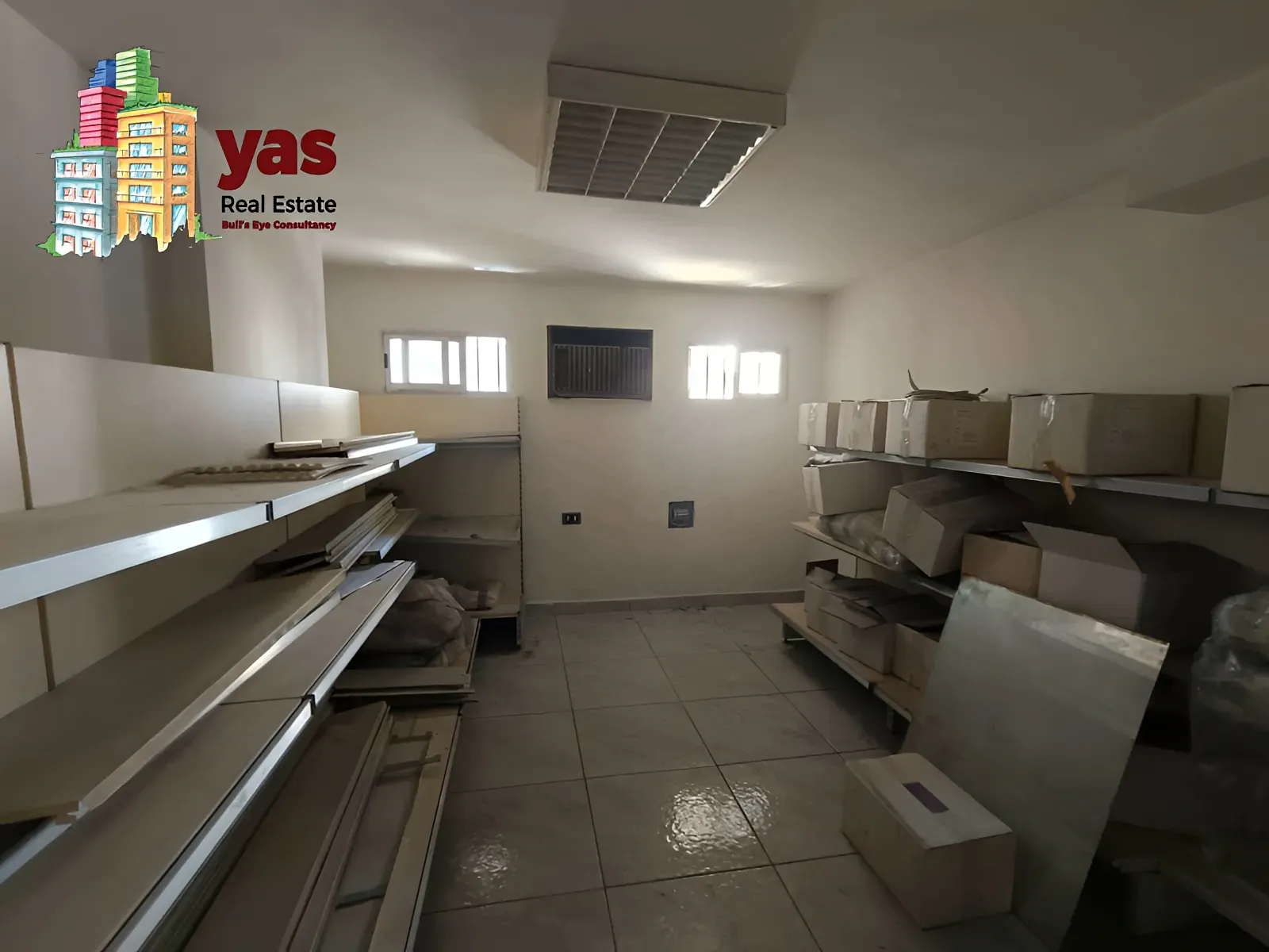 Office for Sale in Dekwaneh