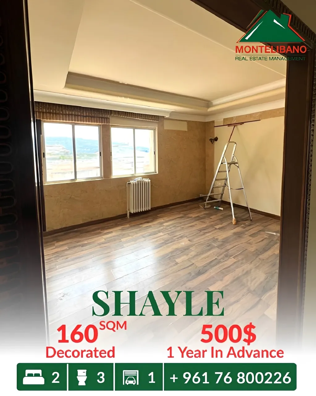 Apartment for rent in Sehayleh