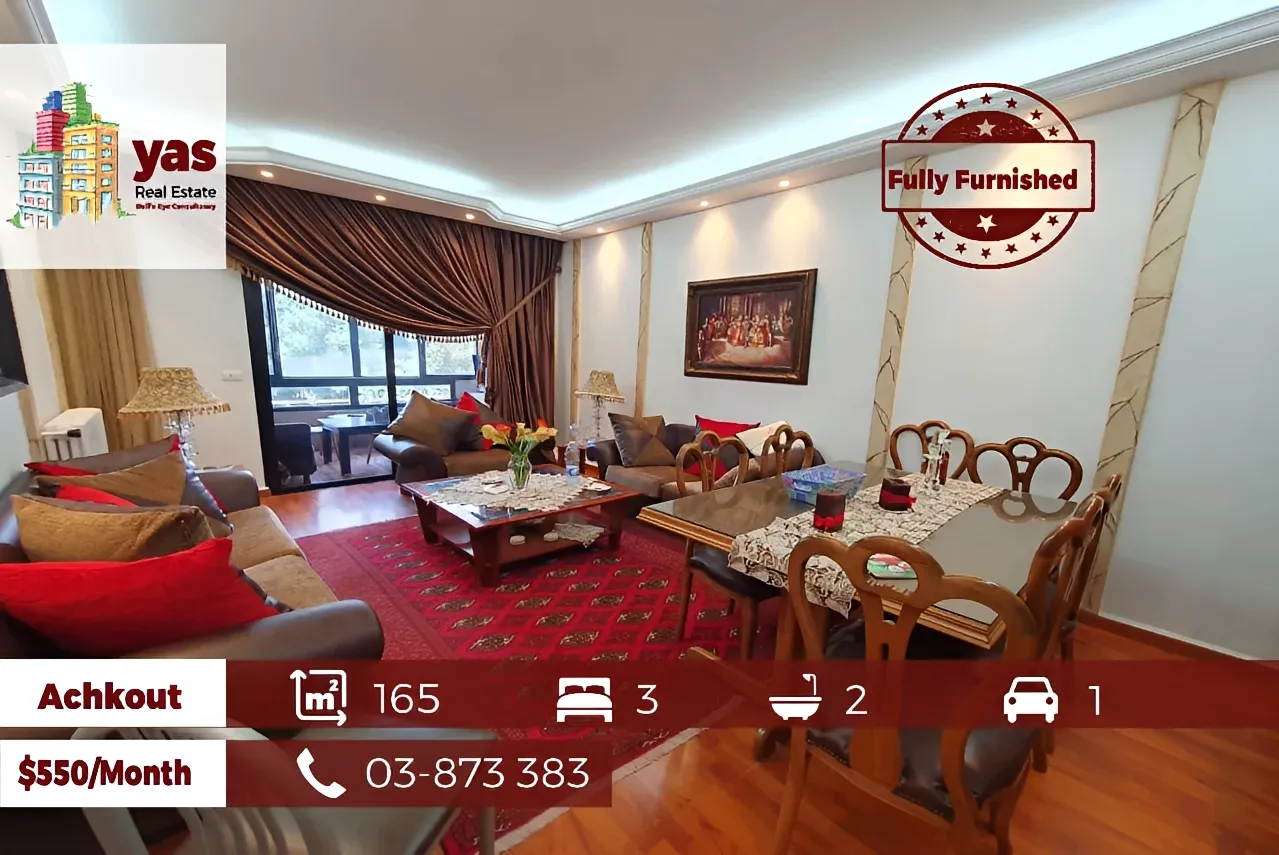 Apartment for Rent in Ashqout - 3 bed, 4 bath