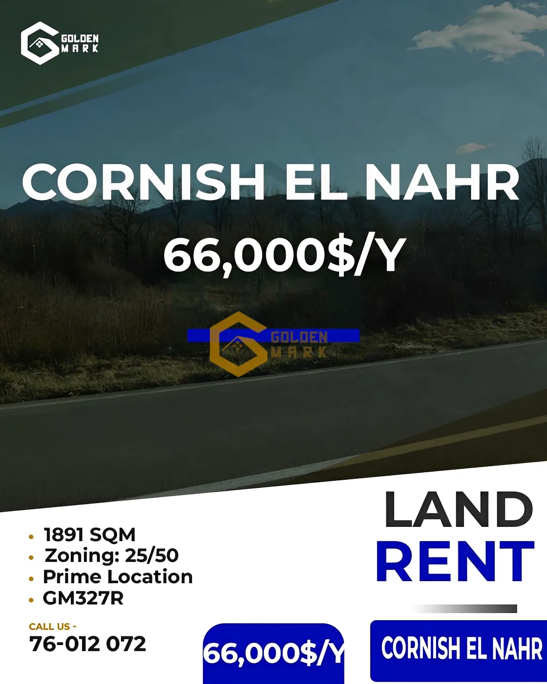 Land for Rent in Matn