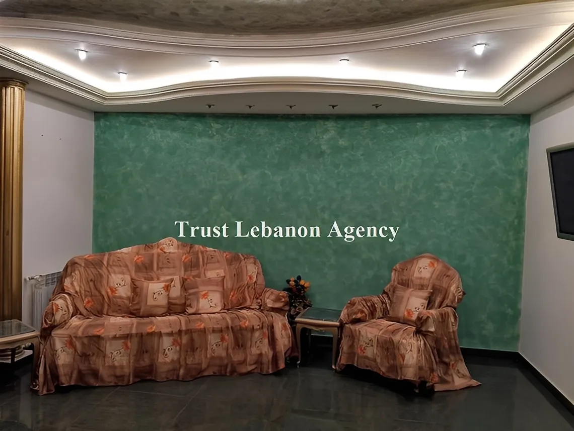 Apartment for Rent in Metn Fanar Lebanon