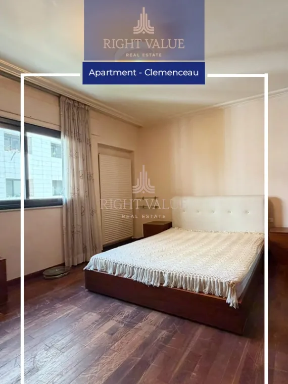 Apartment for rent in Clemenceau, Bayrut, Lebanon