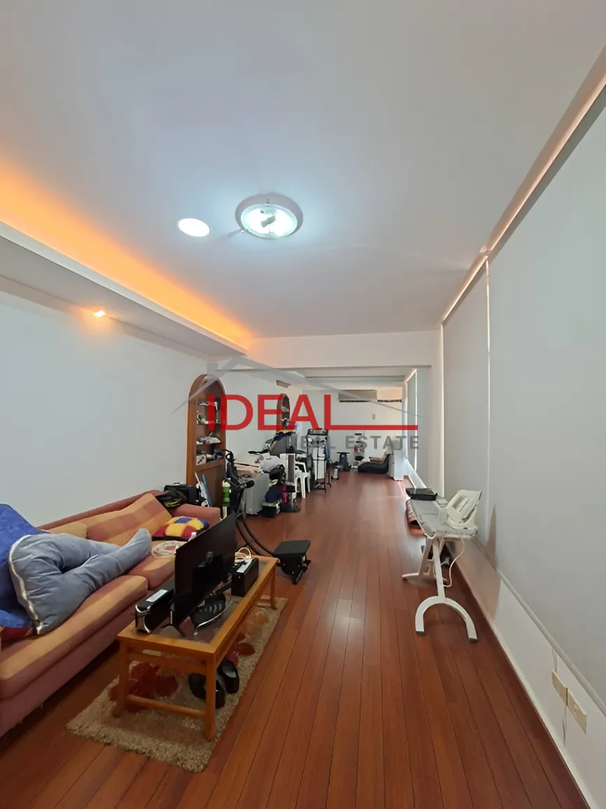 Apartment for sale in Kfar Hbab, Lebanon