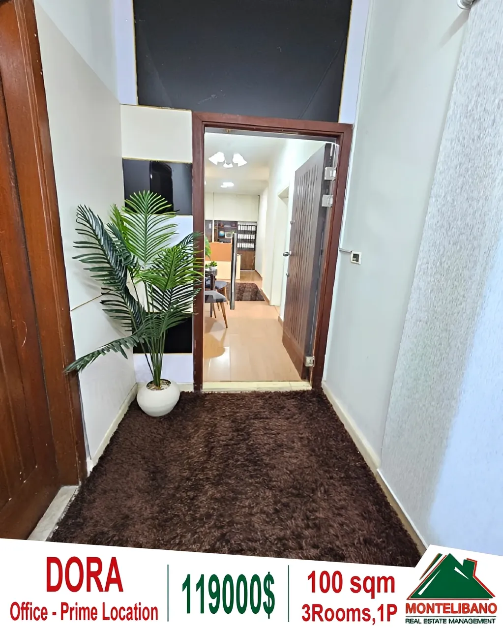 Office for sale in Daoura, Lebanon