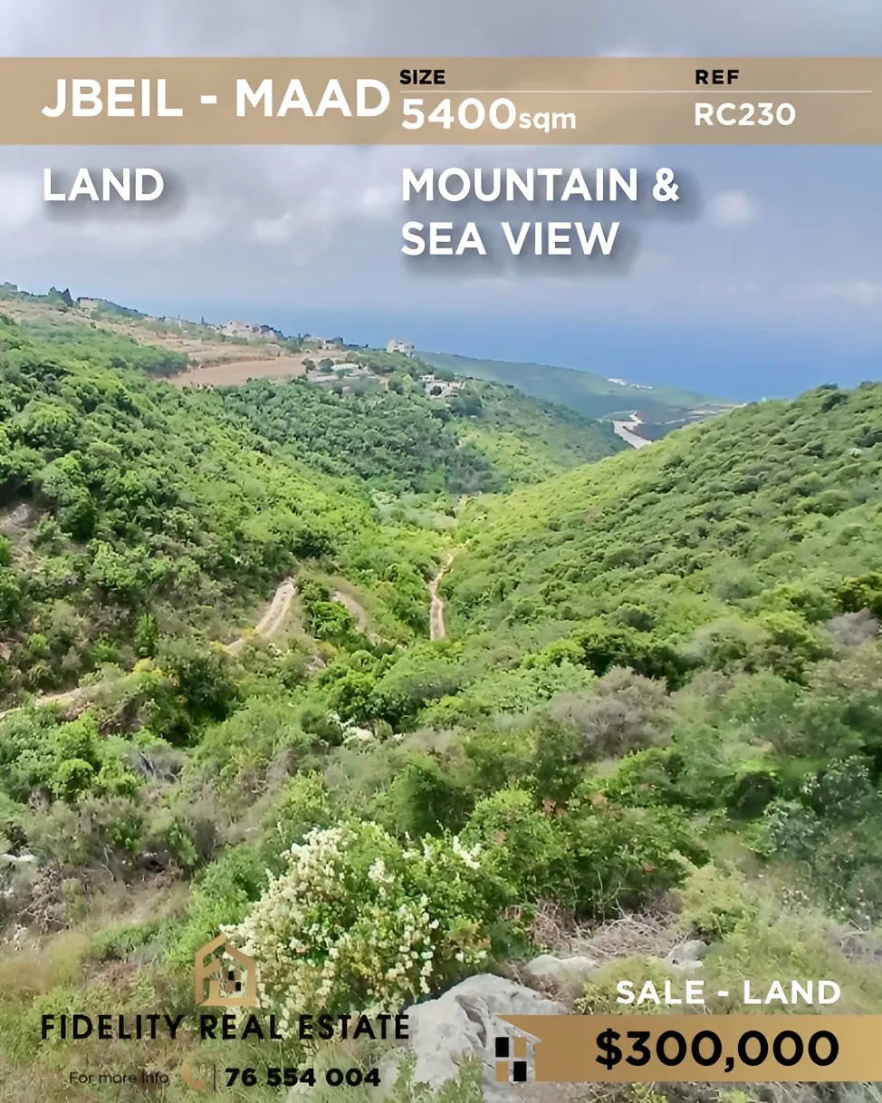 Residential Land for sale in Maad, Lebanon