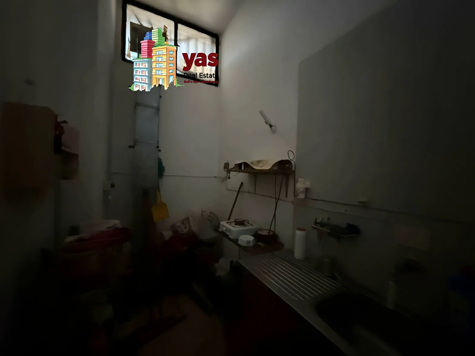 Warehouse for Sale in Ballouneh