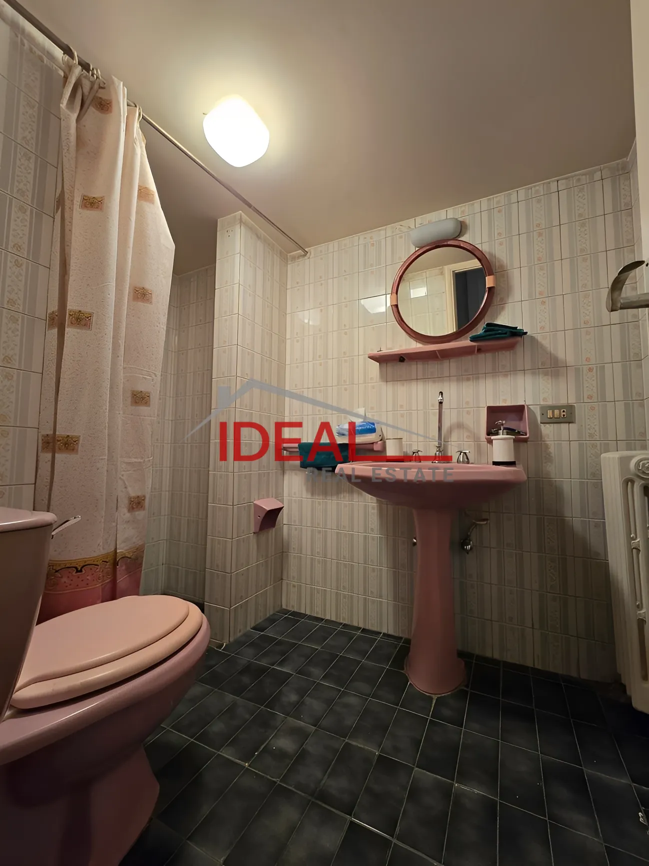 Apartment for Sale in Forn El Chebbak, Lebanon