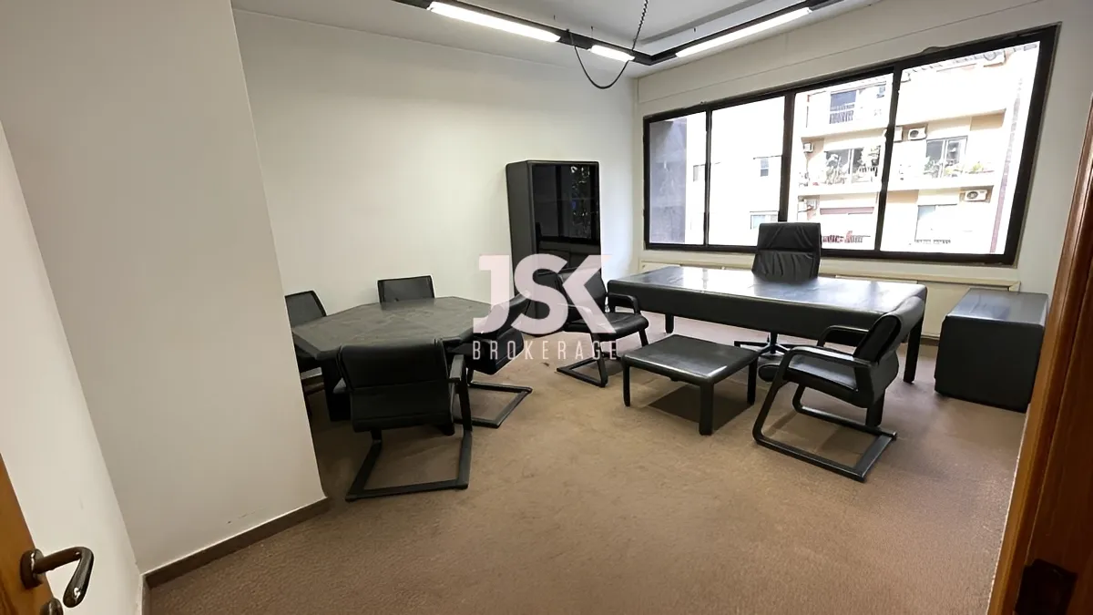 Office for Rent in Sassine, Beirut, Lebanon