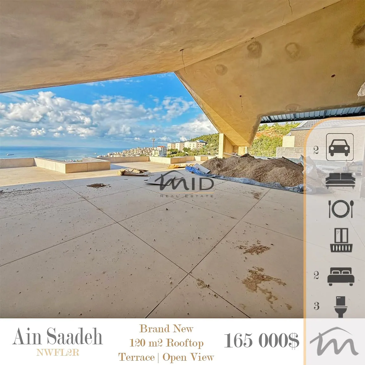 Apartment for sale in Ain saadeh, lebanon - 2 bed, 3.0 bath