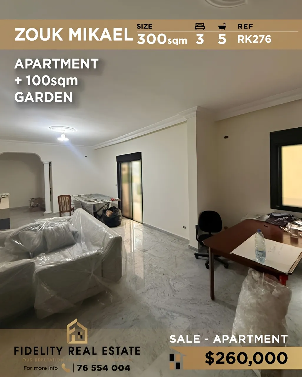 Apartment for sale in Zouk Mikael, Lebanon