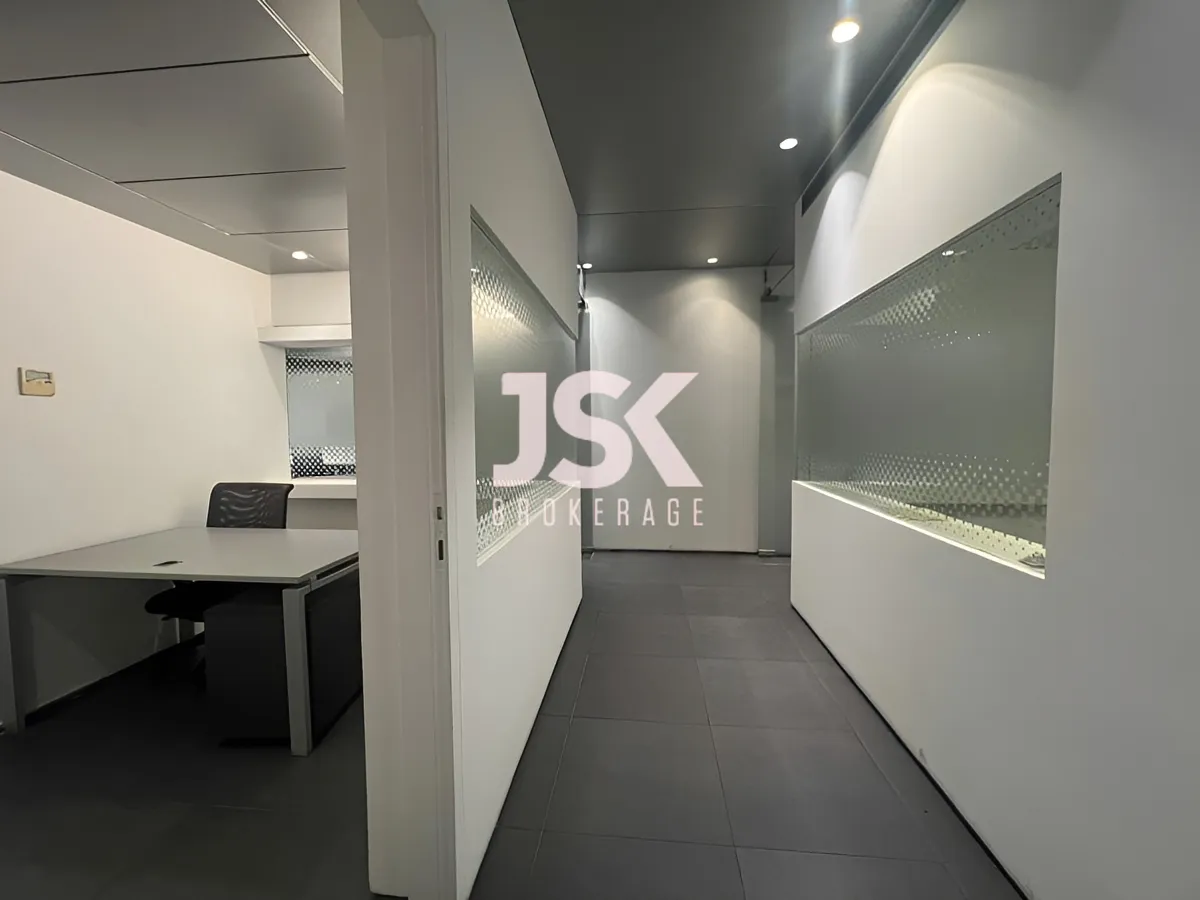 Office for Sale in Achrafieh, Beirut