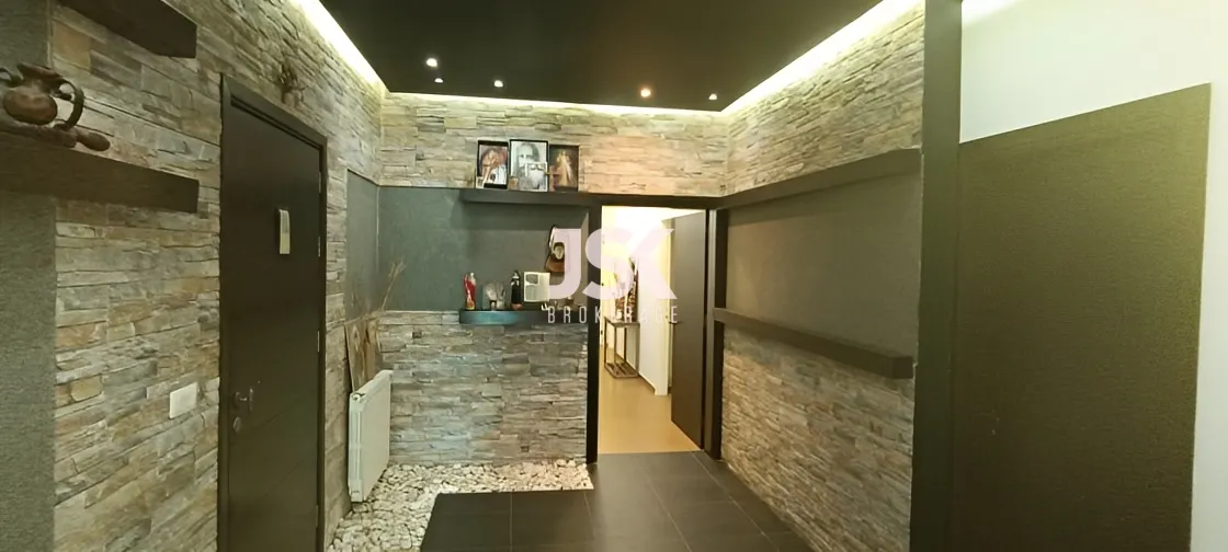 Apartment for Sale in Zouk Mikael, Lebanon